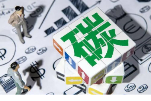 全国碳排放权交易市场鸣锣在即 哪些上市公司或受益