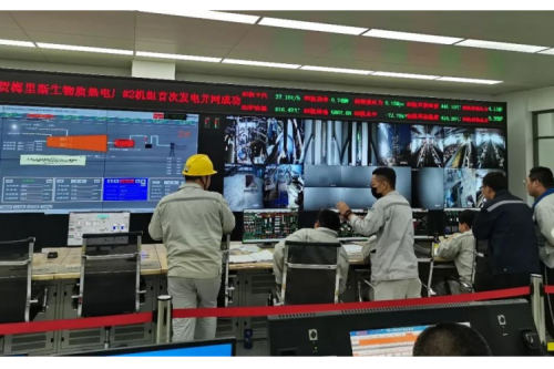 梅里斯区实现零碳热力全覆盖，齐齐哈九洲环境能源农林生物质热电联产项目二号机组并网成功