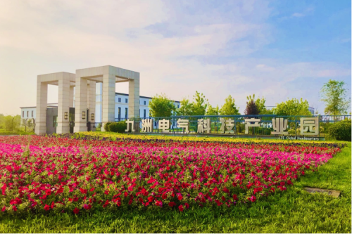 热烈祝贺九洲集团入选黑龙江省民营企业100强