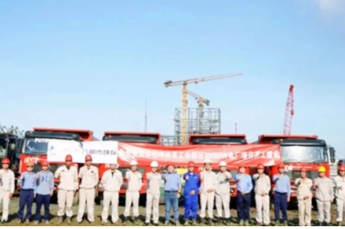 九洲集团直流电源系统产品助力国企项目-印尼纬达贝工业园区火力发电建设项目顺利开工