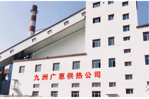 服务社会 情暖万家 | 九洲集团泰来九洲广惠2022-2023供热“记”