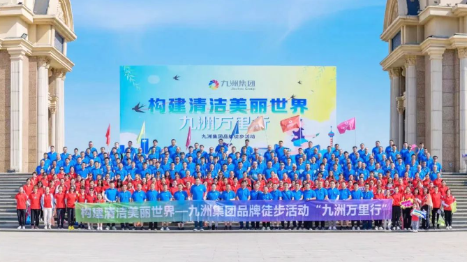 1687922521620465.png 微信截图_20230628110311.png