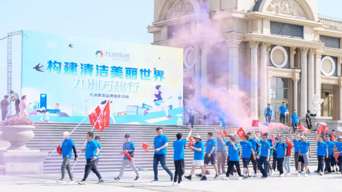 1687922550143944.png 微信截图_20230628110343.png