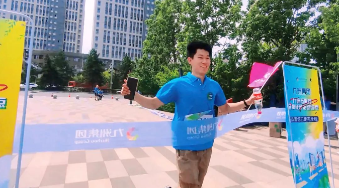 1687922644835892.png 微信截图_20230628110558.png