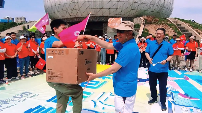 1687922660133422.png 微信截图_20230628110617.png