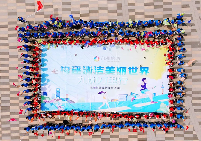 1687922683140570.png 微信截图_20230628110649.png