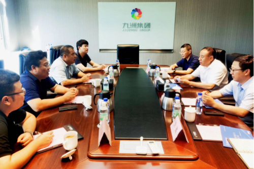 中核汇能（黑龙江）能源有限公司执行董事江涛，副总经理代建强一行莅临九洲集团开展项目交流会议