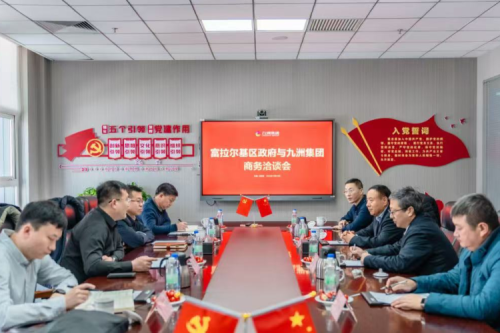 优化营商环境，富拉尔基区李勇区长深入九洲集团现场办公