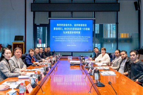 际会九洲 链接北非！摩洛哥EL MOKRI家族代表团到访 共话新能源合作新路径