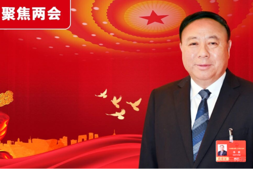 两会清洁供热丨全国人大代表李寅：关于推进南方夏热冬冷地区绿色低碳供热发展的建议