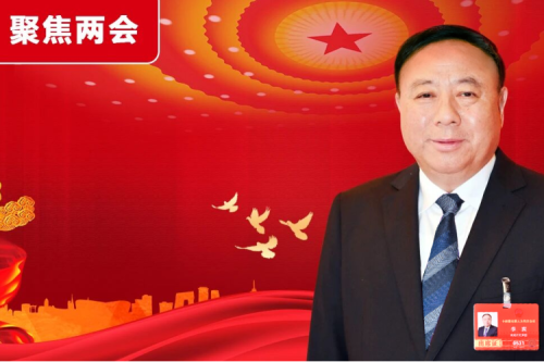 聚焦两会｜激扬奋进开新局 实干笃行向未来 黑龙江省代表团返哈